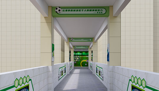 河北学校文化墙主题设计